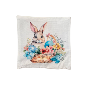 Fata de perna textil 45x45cm 10-102