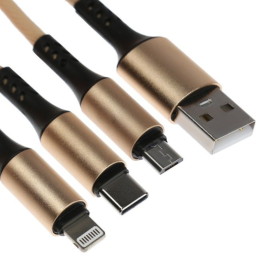 Cablu USB 3 in 1 10-77