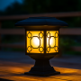 Lampa solara decorativa cu LED si senzor de miscare 13-11
